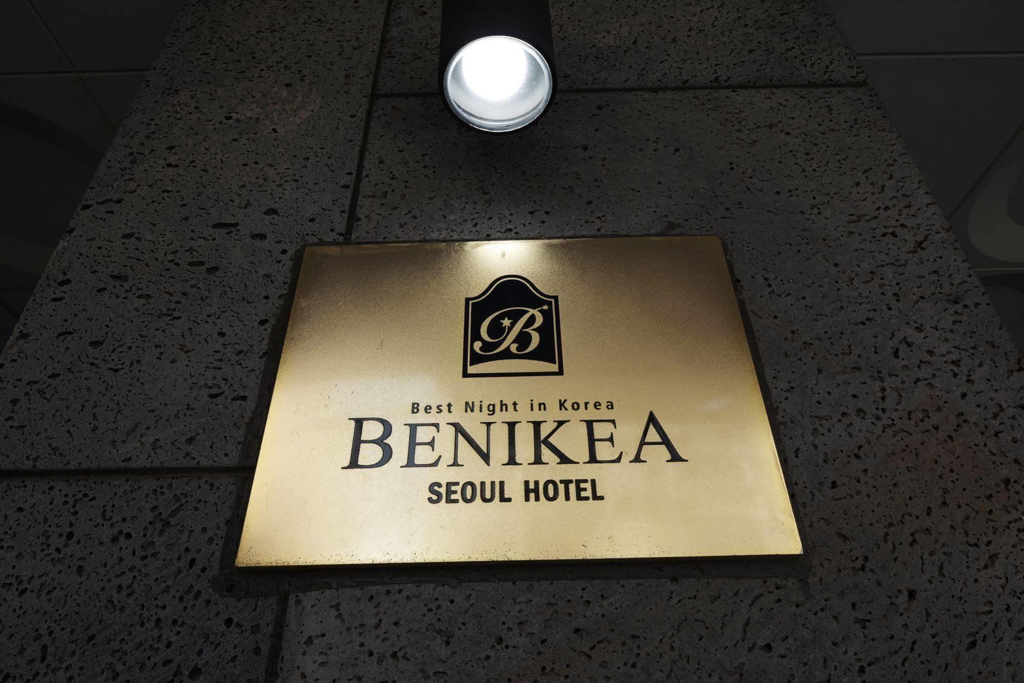 Benikea Seoul Tourist Hotel Exterior foto